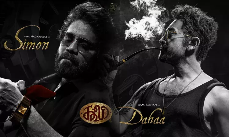 Coolie update: No combo scenes between Nagarjuna & Aamir Khan