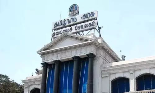 பொது வேலை நிறுத்தத்தில் அரசு ஊழியர்கள் பங்கேற்றால் ஒழுங்கு நடவடிக்கை: தலைமை செயலாளர் எச்சரிக்கை பொது வேலை நிறுத்தத்தில் அரசு ஊழியர்கள் பங்கேற்றால் ஒழுங்கு நடவடிக்கை: தலைமை செயலாளர் எச்சரிக்கை