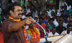 நாதக ஆர்ப்பாட்டத்துக்கு காவல்துறை அனுமதி