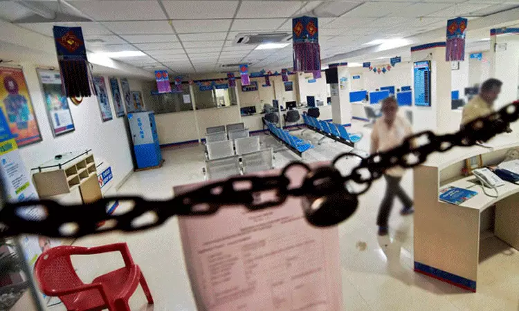 தொழிற்சங்கங்கள் அறிவித்த நாடு தழுவிய வேலைநிறுத்த... ... இன்றைய முக்கிய செய்திகள் சில வரிகளில்.. 09-07-2025 தொழிற்சங்கங்கள் அறிவித்த நாடு தழுவிய வேலைநிறுத்த... ... இன்றைய முக்கிய செய்திகள் சில வரிகளில்.. 09-07-2025