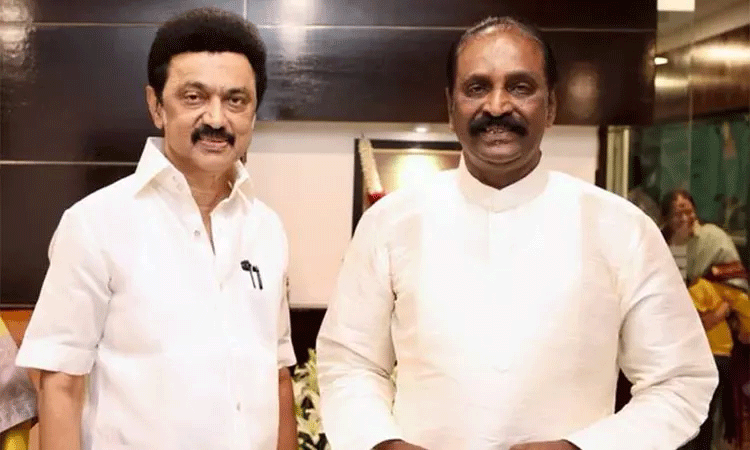 வள்ளுவர் மறை வைரமுத்து உரை 13-ம் தேதி வெளியிடுகிறார் முதல் அமைச்சர் மு.க.ஸ்டாலின்