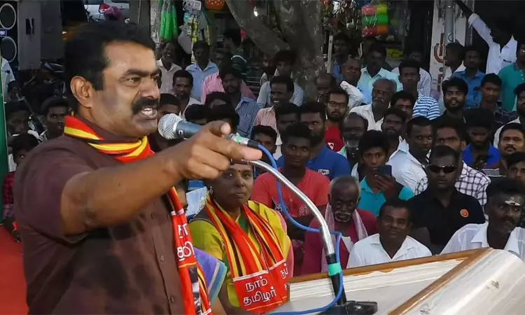 நாதக ஆர்ப்பாட்டத்துக்கு காவல்துறை அனுமதி நாதக ஆர்ப்பாட்டத்துக்கு காவல்துறை அனுமதி