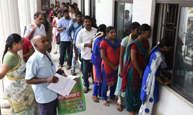 பி.எட் மாணவர் சேர்க்கைக்கான விண்ணப்பப் பதிவு ஜூலை 21 வரை நீட்டிப்பு