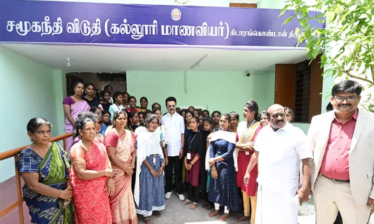திருவாரூரில் சமூகநீதி விடுதியை முதல்-அமைச்சர் மு.க.ஸ்டாலின் ஆய்வு