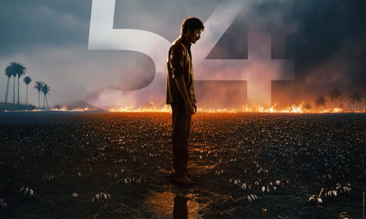 தனுஷின் புதிய படத்தின் படப்பிடிப்பு பணி தொடக்கம்