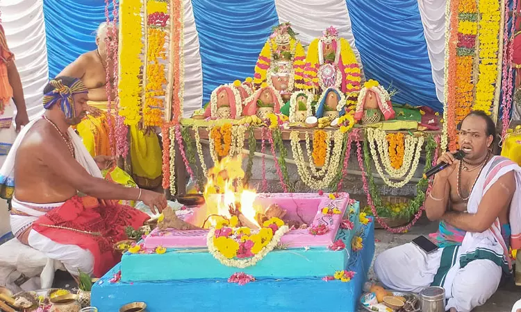 குழந்தை பாக்கியம் வேண்டி புத்திரகாமேஷ்டி சிறப்பு யாகம்