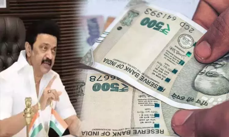 மகளிர் உரிமைத்தொகை: விண்ணப்பப் படிவம் வழங்கும் பணி நாளை தொடக்கம்