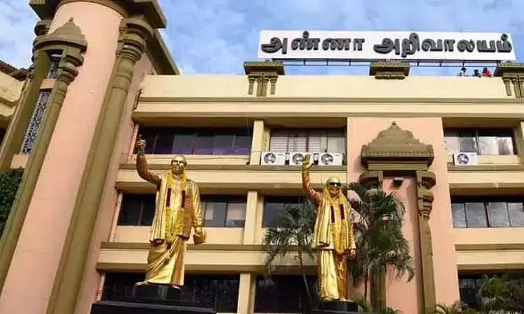 எடப்பாடி பழனிசாமியை கண்டித்து 14-ம் தேதி கண்டன ஆர்ப்பாட்டம் - தி.மு.க. மாணவர் அணி அறிவிப்பு எடப்பாடி பழனிசாமியை கண்டித்து 14-ம் தேதி கண்டன ஆர்ப்பாட்டம் - தி.மு.க. மாணவர் அணி அறிவிப்பு