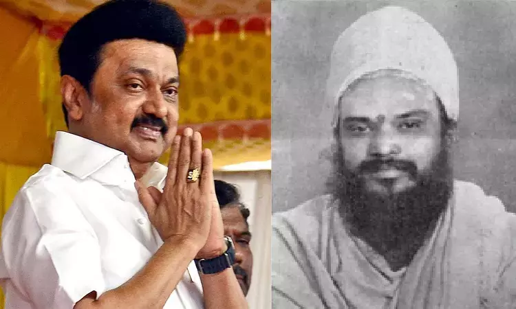 குன்றக்குடி அடிகளாரின் நூற்றாண்டு நிறைவு:... ... இன்றைய முக்கிய செய்திகள் சில வரிகளில்.. 11-07-2025 குன்றக்குடி அடிகளாரின் நூற்றாண்டு நிறைவு:... ... இன்றைய முக்கிய செய்திகள் சில வரிகளில்.. 11-07-2025