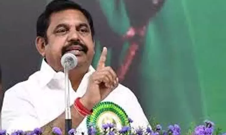 தி.மு.க. அரசை கண்டித்து  16-ந்தேதி அ.தி.மு.க. ஆர்ப்பாட்டம்: எடப்பாடி பழனிசாமி அறிவிப்பு