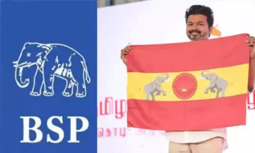 தவெக கொடிக்கு தடை கோரிய வழக்கு வாபஸ் தவெக கொடிக்கு தடை கோரிய வழக்கு வாபஸ்