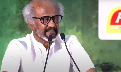 ஓய்வுக்கு பிறகு புத்தகங்களை படிக்க விருப்பம் - ரஜினிகாந்த் பேச்சு ஓய்வுக்கு பிறகு புத்தகங்களை படிக்க விருப்பம் - ரஜினிகாந்த் பேச்சு