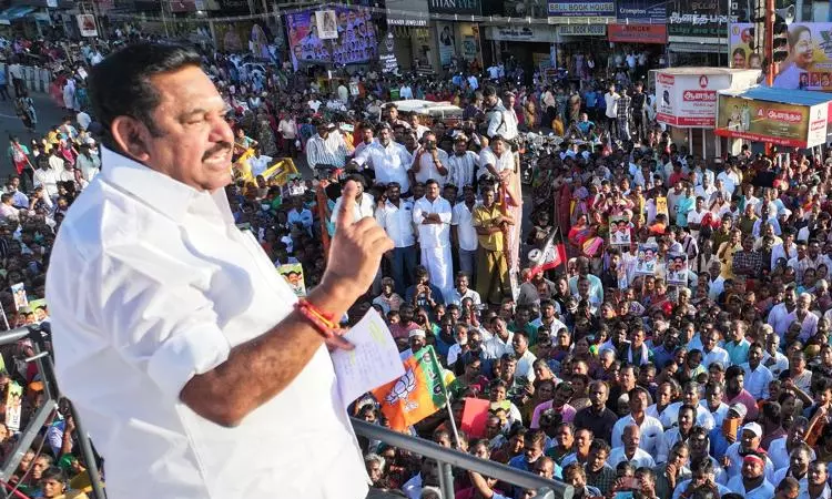 அதிமுக கொண்டு வந்த திட்டத்தை ஸ்டாலின் அரசு மாற்றுவது சரியானது அல்ல - எடப்பாடி பழனிசாமி அதிமுக கொண்டு வந்த திட்டத்தை ஸ்டாலின் அரசு மாற்றுவது சரியானது அல்ல - எடப்பாடி பழனிசாமி