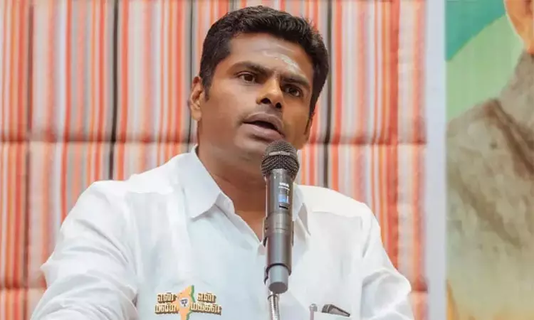 வருவோர், போவோர் எல்லாம் இன்று தலைவர் ஆகி விடுகிறார்கள்: அண்ணாமலை பேச்சு வருவோர், போவோர் எல்லாம் இன்று தலைவர் ஆகி விடுகிறார்கள்: அண்ணாமலை பேச்சு