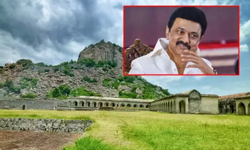 செஞ்சி கோட்டைக்கு யுனெஸ்கோ அங்கீகாரம்: மு.க.ஸ்டாலின் மகிழ்ச்சி