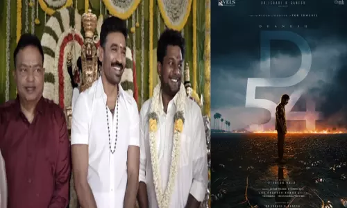 தனுஷின் புதிய பட பூஜை வீடியோ வெளியீடு தனுஷின் புதிய பட பூஜை வீடியோ வெளியீடு
