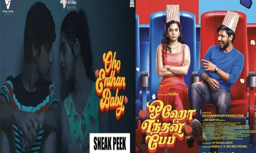 ஓஹோ எந்தன் பேபி படத்தின் ஸ்னீக் பீக் வீடியோ வெளியீடு