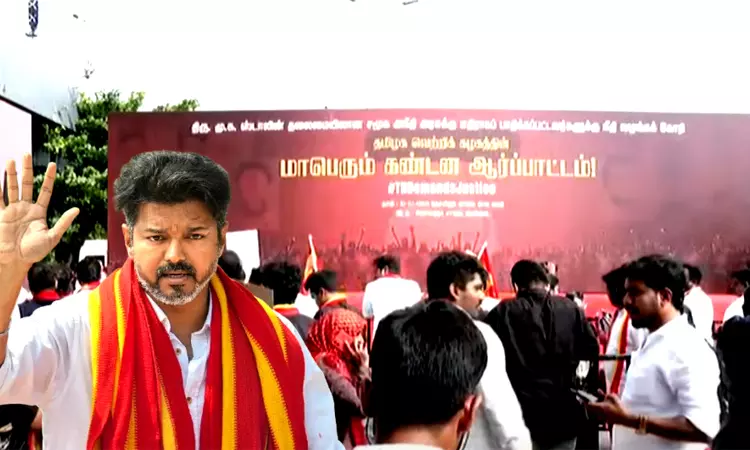 சென்னையில் தவெக ஆர்ப்பாட்டம் - விஜய் பங்கேற்பு -... ... இன்றைய முக்கிய செய்திகள் சில வரிகளில்.. 13-07-2025