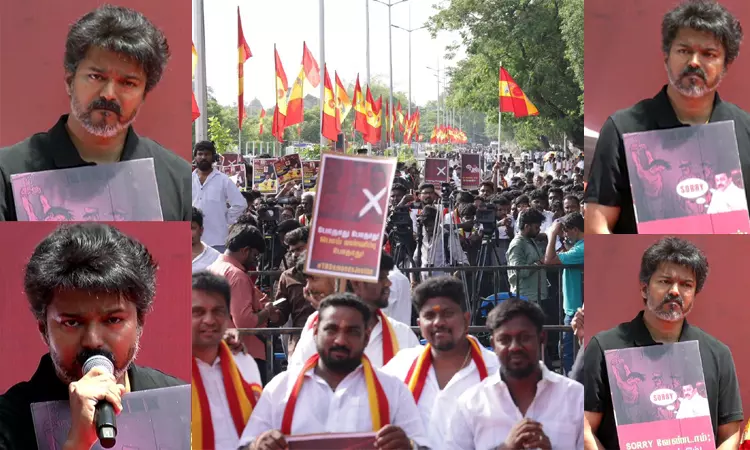 24 குடும்பங்களுக்கும் முதல்-அமைச்சர் சாரி சொல்வாரா..? தவெக தலைவர் விஜய் கேள்வி