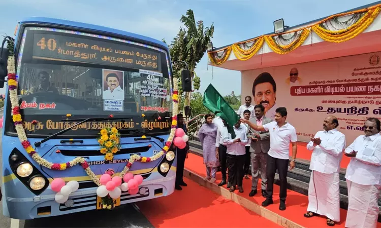 திருவண்ணாமலை:  2 புதிய மகளிர் விடியல் பேருந்துகளை... ... இன்றைய முக்கிய செய்திகள் சில வரிகளில்.. 13-07-2025