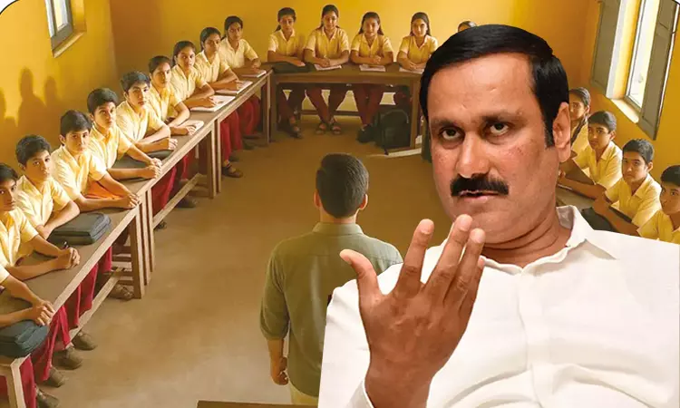 பள்ளி வகுப்பறைகளில் `ப வடிவில் இருக்கைகள்: அன்புமணி விமர்சனம்