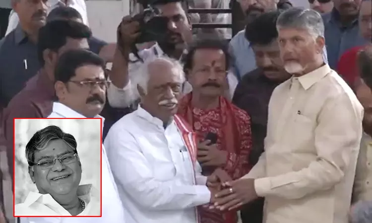 பழம்பெரும் நடிகர் கோட்டா ஸ்ரீனிவாச ராவ் மறைவு; சந்திரபாபு நாயுடு நேரில் இரங்கல்