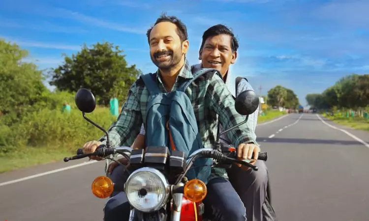 மாரீசன் படத்தின் டிரெய்லர் வெளியாகும் தேதி அறிவிப்பு