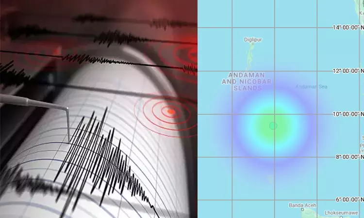 அந்தமான் கடல் பகுதியில் நிலநடுக்கம்: ரிக்டரில் 4.7 ஆக பதிவு