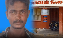 சிறுமியை பாலியல் வன்கொடுமை செய்த இளைஞர் கைது