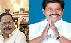 தஞ்சாவூர் திமுக வடக்கு மாவட்டச் செயலாளர் மாற்றம்