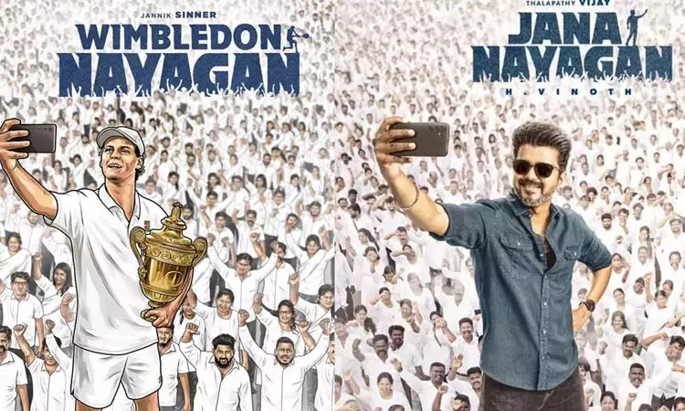 விம்பிள்டன் நாயகன்... ஜனநாயகன் விஜய் ஸ்டைலில் ஜானிக் சின்னர் - வைரல் புகைப்படம்