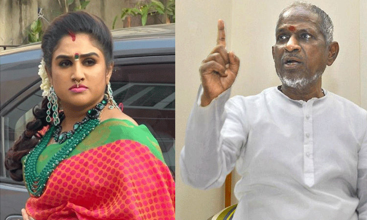 இளையராஜா வழக்கு - நடிகை வனிதாவுக்கு நோட்டீஸ்