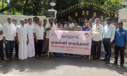 முதல்வர் மருந்தகத்தில் கிடைக்கும் மருந்துகளின் எண்ணிக்கையை அதிகரிக்க வேண்டும் - அரசிடம் கோரிக்கை மனு