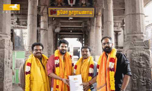 கவின் நடிக்கும் புதிய திரைப்படத்தின் அப்டேட்! கவின் நடிக்கும் புதிய திரைப்படத்தின் அப்டேட்!