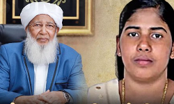 மரண தண்டனை ஒத்திவைப்பு