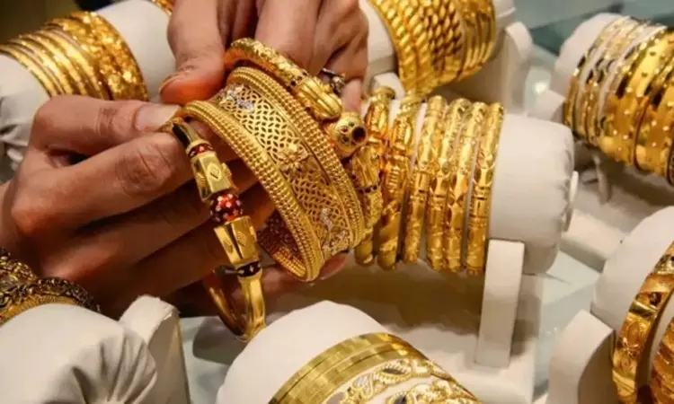 சற்று குறைந்த தங்கம் விலை.. இன்றைய நிலவரம்... ... இன்றைய முக்கிய செய்திகள் சில வரிகளில்.. 15-07-2025