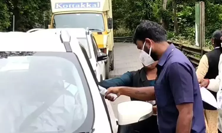 நிபா எதிரொலி; தமிழக, கேரள எல்லைகளில்... ... இன்றைய முக்கிய செய்திகள் சில வரிகளில்.. 15-07-2025 நிபா எதிரொலி; தமிழக, கேரள எல்லைகளில்... ... இன்றைய முக்கிய செய்திகள் சில வரிகளில்.. 15-07-2025