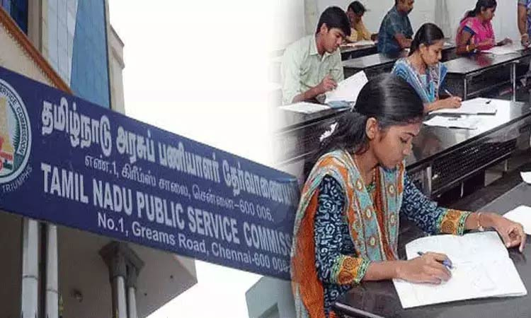 645 பணியிடங்கள்: குரூப்2, 2ஏ தேர்வு அறிவிப்பை வெளியிட்டது டிஎன்பிஎஸ்சி