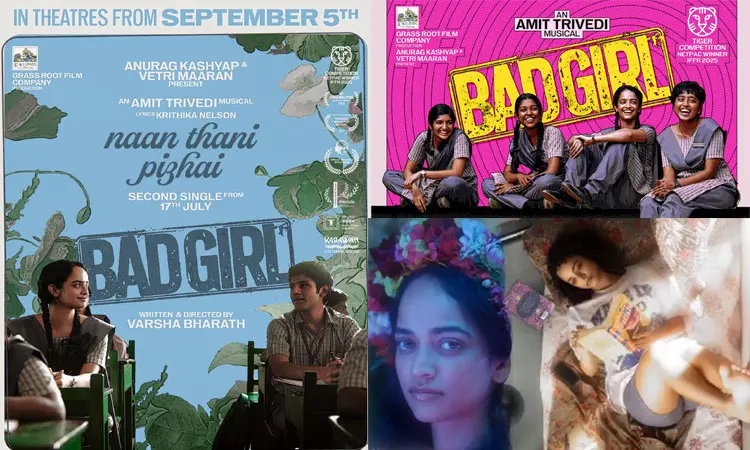 வெற்றி மாறனின் பேட் கேர்ள் படத்தின் 2வது பாடல் ரிலீஸ் அறிவிப்பு