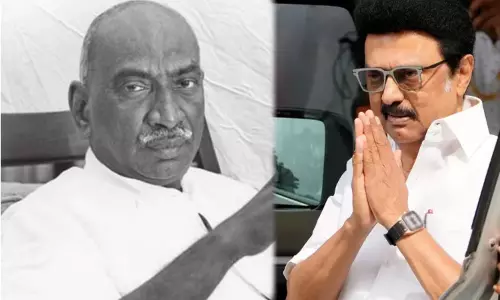 கல்விக்கண் திறந்த பெருந்தலைவர் காமராஜருக்கு புகழ் வணக்கம்: முதல்-அமைச்சர் மு.க.ஸ்டாலின் கல்விக்கண் திறந்த பெருந்தலைவர் காமராஜருக்கு புகழ் வணக்கம்: முதல்-அமைச்சர் மு.க.ஸ்டாலின்