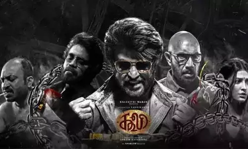 ரஜினி ரசிகர்கள் மகிழ்ச்சி...வெளியான முக்கிய அப்டேட் ரஜினி ரசிகர்கள் மகிழ்ச்சி...வெளியான முக்கிய அப்டேட்