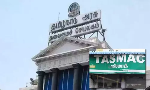 டாஸ்மாக் பணியாளர்களுக்கான ரூ.2 ஆயிரம் ஊதிய உயர்வு அமல் டாஸ்மாக் பணியாளர்களுக்கான ரூ.2 ஆயிரம் ஊதிய உயர்வு அமல்