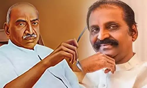 If Kamaraj is forgotten, it means that the rain itself has forgotten the water - Vairamuthu