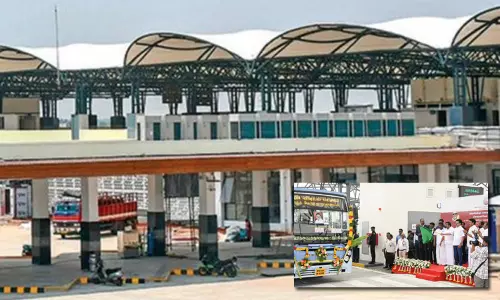 நாளை முதல் பயன்பாட்டுக்கு வரும் திருச்சி பஞ்சப்பூர் பஸ் முனையம் - வெளியூர், டவுன் பஸ்கள் இயக்கம் நாளை முதல் பயன்பாட்டுக்கு வரும் திருச்சி பஞ்சப்பூர் பஸ் முனையம் - வெளியூர், டவுன் பஸ்கள் இயக்கம்