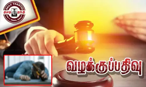 பள்ளி வகுப்பறையில் குடிபோதையில் மயங்கி கிடந்த தலைமை ஆசிரியர் மீது வழக்குப்பதிவு பள்ளி வகுப்பறையில் குடிபோதையில் மயங்கி கிடந்த தலைமை ஆசிரியர் மீது வழக்குப்பதிவு