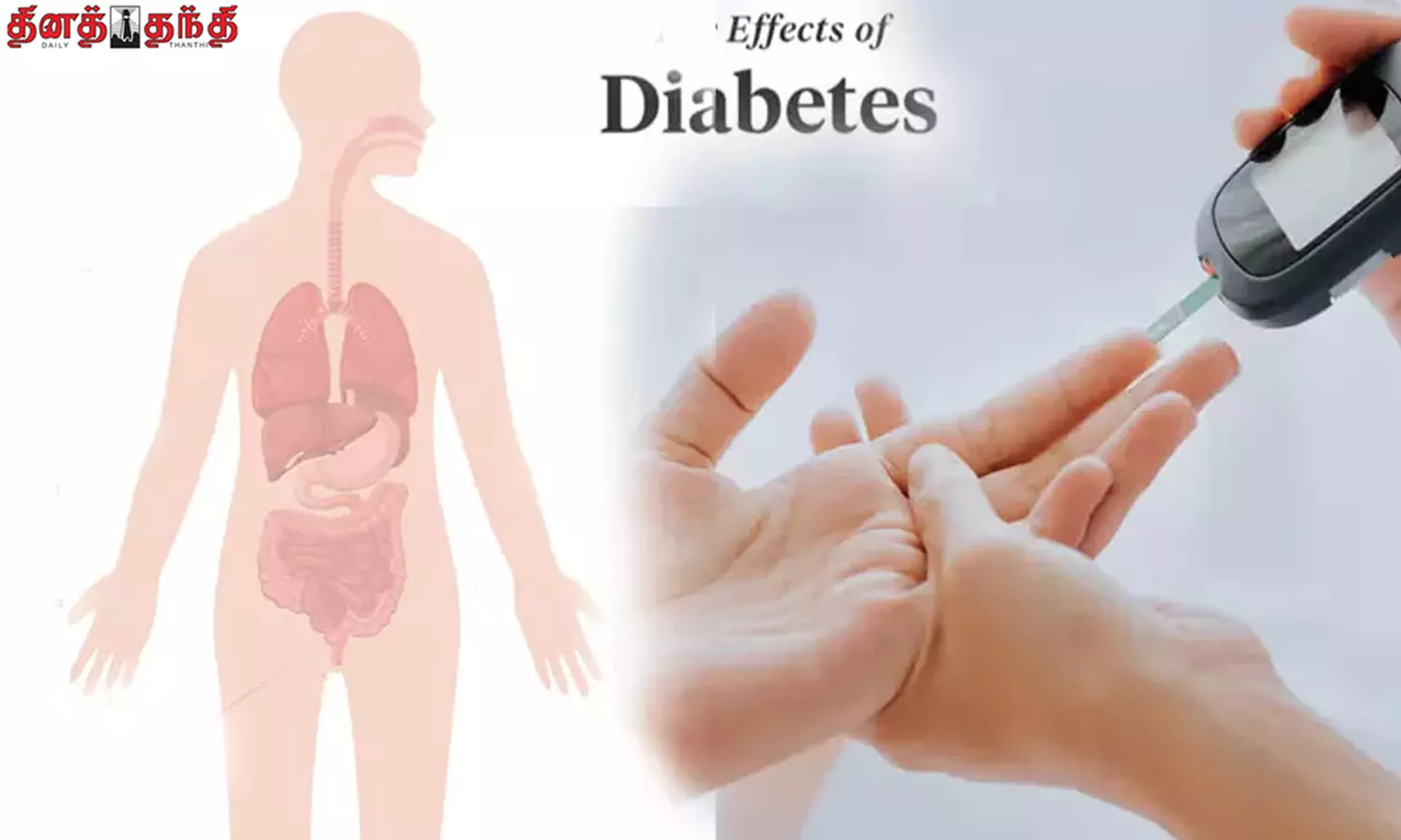 குளிர்காலத்தில் நீரிழிவு நோயாளிகள் தவிர்க்க வேண்டிய உணவுகள்..!