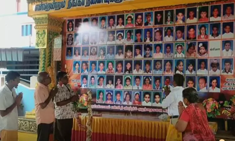 கும்பகோணம் பள்ளி தீ விபத்தின் 21ம் ஆண்டு நினைவு... ... இன்றைய முக்கிய செய்திகள் சில வரிகளில்.. 16-07-2025