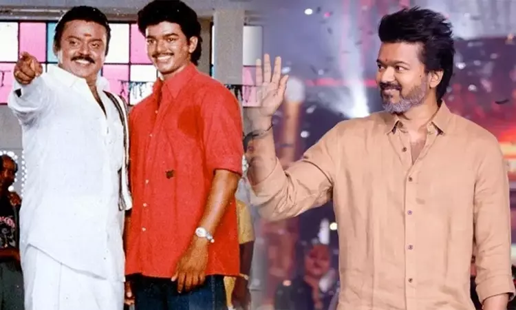 விஜயகாந்த் பிறந்த நாளன்று மதுரையில் மாநாடு நடத்தும் விஜய் விஜயகாந்த் பிறந்த நாளன்று மதுரையில் மாநாடு நடத்தும் விஜய்