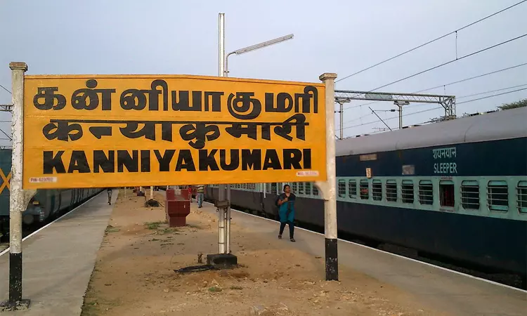 கன்னியாகுமரி மாவட்டத்தில் ஜூலை 24 ஆம் தேதி உள்ளூர்... ... இன்றைய முக்கிய செய்திகள் சில வரிகளில்.. 16-07-2025