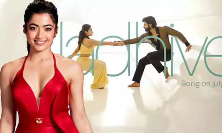 ராஷ்மிகா மந்தனாவின் தி கேர்ள்பிரண்ட் - முதல் பாடல் வெளியீடு ராஷ்மிகா மந்தனாவின் தி கேர்ள்பிரண்ட் - முதல் பாடல் வெளியீடு